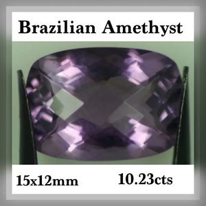 Large Brazilian Amethyst 15x12mm Gemstone